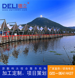 專業(yè)高品質(zhì)防腐木景觀浮橋休閑浮臺設(shè)計、建造工程 浮橋浮箱