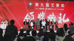 優(yōu)秀！南充景觀浮橋項(xiàng)目榮獲年度優(yōu)秀景觀設(shè)計(jì).市政景觀獎(jiǎng)