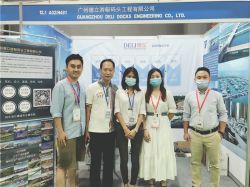 德立集團(tuán)與您相約8月3日世界文旅產(chǎn)業(yè)博覽會，歡迎觀展